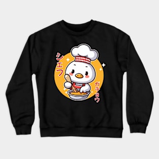 A Cute Chef Goosey Crewneck Sweatshirt